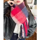 レッド系 | 34色展開ボリュームフリンジマフラー | moment+