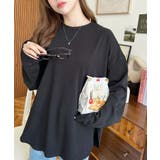 綿100％無地＆ボーダー.オーバーサイズロングスリーブTシャツ | moment+ | 詳細画像10 