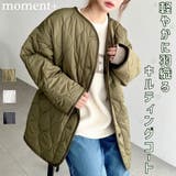 ＼ほっこりキルティング◎／キルティングノーカラーコート | moment+ | 詳細画像1 