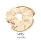 アイボリー | 無地麻風シュシュ | monamona