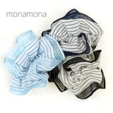 シュシュ ヘアアレンジ ボーダー柄 黒 ネイビー ブルー春夏 | monamona | 詳細画像1 