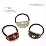 パールフラワーオーバルヘアポニー ヘまとめ髪  | monamona | 詳細画像1 