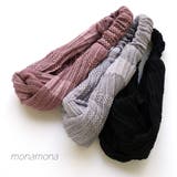 デザインメッシュターバン くすみカラー | monamona | 詳細画像1 