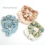 シュシュ 2個セット 花柄 無地 小ぶり | monamona | 詳細画像1 