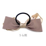 コンビリボンポニー | monamona | 詳細画像7 