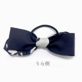 コンビリボンポニー | monamona | 詳細画像5 