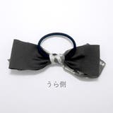 コンビリボンポニー | monamona | 詳細画像3 