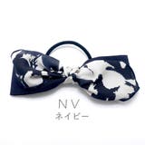 ネイビー | コンビリボンポニー | monamona