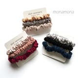 無地シンプル細身シュシュ配色3個セット | monamona | 詳細画像1 
