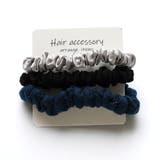 ネイビー | 無地シンプル細身シュシュ配色3個セット | monamona
