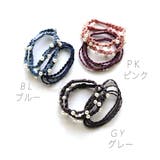 4Pウェーヴセットゴム | monamona | 詳細画像2 