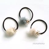 パール＆ファーヘアポニー | monamona | 詳細画像1 