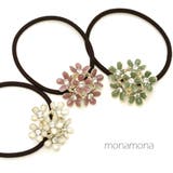 ヘアゴム 花モチーフ ヘアポニー | monamona | 詳細画像1 