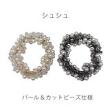 シュシュ | monamona | 詳細画像1 