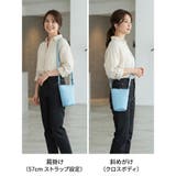 バッグ ショルダーバッグ | monamona | 詳細画像2 