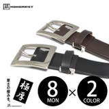 日本発ブランド「MONCREST」オリジナル8種の和紋の箔押しが映えるレザーベル… | ベルト専門店MONCREST | 詳細画像1 