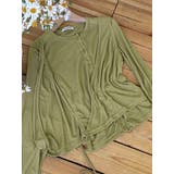 レイヤードラップデザインカーディガン 韓国ファッション | mood in seoul | 詳細画像17 