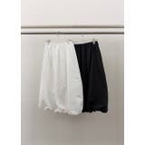 バルーンロングスカート 韓国ファッション | mood in seoul | 詳細画像2 