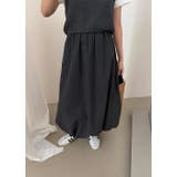 バルーンロングスカート 韓国ファッション | mood in seoul | 詳細画像6 