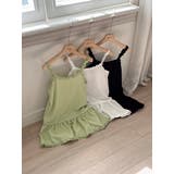 フリルキャミワンピ 韓国ファッション | mood in seoul | 詳細画像11 