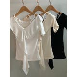オフショルフリルTシャツ　韓国ファッション | mood in seoul | 詳細画像11 
