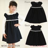 子供服 女の子 入学式 | moononnon | 詳細画像1 