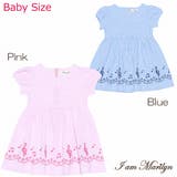 子供服 女の子 ワンピース | moononnon | 詳細画像1