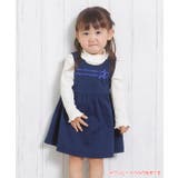 子供服 女の子 ワンピース | moononnon | 詳細画像7