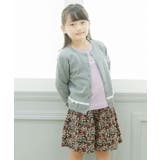 子供服 女の子 カーディガン | moononnon | 詳細画像17