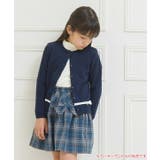 子供服 女の子 カーディガン | moononnon | 詳細画像7