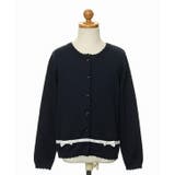 子供服 女の子 カーディガン | moononnon | 詳細画像2