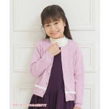子供服 女の子 カーディガン | moononnon | 詳細画像13