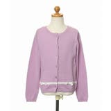 子供服 女の子 カーディガン | moononnon | 詳細画像8