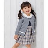 子供服 女の子 カーディガン | moononnon | 詳細画像16