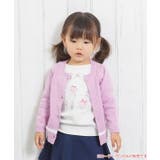 子供服 女の子 カーディガン | moononnon | 詳細画像12