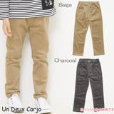 子供服 男の子 パンツ | UnDeuxCarjo | 詳細画像1