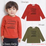 子供服 男の子 Tシャツ | UnDeuxCarjo | 詳細画像1