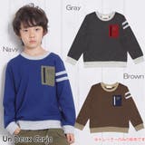 子供服 男の子 トレーナー | UnDeuxCarjo | 詳細画像1