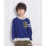 子供服 男の子 トレーナー | UnDeuxCarjo | 詳細画像9
