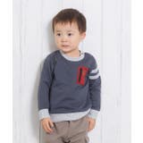 子供服 男の子 トレーナー | UnDeuxCarjo | 詳細画像13 