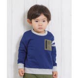 子供服 男の子 トレーナー | UnDeuxCarjo | 詳細画像7 