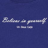 子供服 男の子 トレーナー | UnDeuxCarjo | 詳細画像8