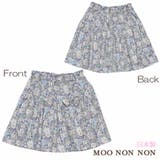 子供服 女の子 スカート | moononnon | 詳細画像1 
