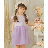 子供服 女の子 ワンピース | moononnon | 詳細画像1
