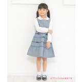 子供服 女の子 ブラウス | moononnon | 詳細画像9