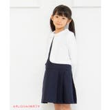 子供服 女の子 ボレロ | moononnon | 詳細画像7 