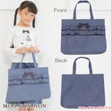子供服 女の子 バッグ | moononnon | 詳細画像1