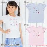 子供服 女の子 Tシャツ | moononnon | 詳細画像1