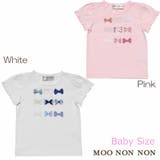 子供服 女の子 Tシャツ | moononnon | 詳細画像1