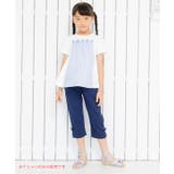 子供服 女の子 Tシャツ | moononnon | 詳細画像18